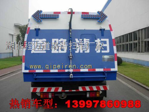 玉門(mén)市環(huán)衛(wèi)清掃設(shè)備全解析 掃地車(chē)廠家、聯(lián)系方式與車(chē)型圖片一覽