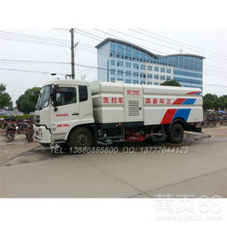 環(huán)衛(wèi)清潔主力軍 從重汽洗掃車(chē)到不銹鋼垃圾箱吸塵車(chē)的市場(chǎng)概覽與價(jià)格淺析